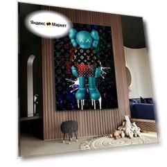 Kaws картина, интерьерная картина на холсте, 30х40 см.