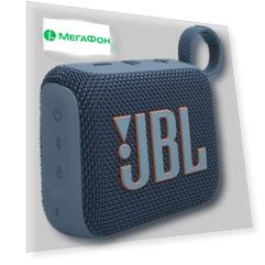Колонка портативная  JBL GO 4, синяя (JBLGO4BLU)
