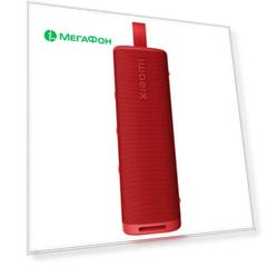 Колонка портативная  Xiaomi S29D Sound Outdoor 30W, красный