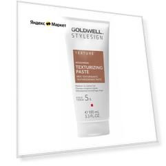 GOLDWELL проф Sts Roughman Крем-паста для волос матовая, 100 мл