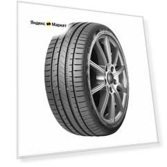 Шины летние Kumho PS-72 XL 275/40 R19 105 Y Резина легковая имп