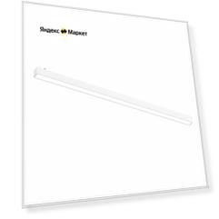 Магнитный трековый светильник ST Luce SKYFLAT ST674.536.20, LED, 20 Вт, металл, белый