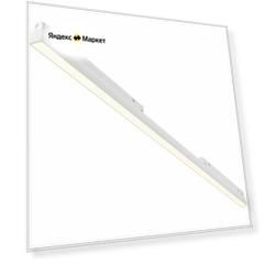 Трековый светильник Basis Exility 3000-6000K 30Вт Dim Smart (магнитный) Maytoni TR030-4-30W3K-WW-DS-W