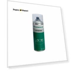 GARWIN PRO 973520-3756 Антидождь GARWIN PRO 520 мл (400)