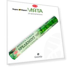 HEM Мята - 20 шт, ароматические благовония, палочки, Spearmint - Hexa ХЕМ