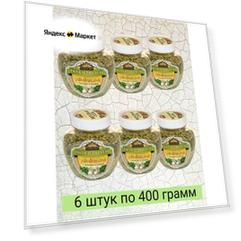 "Вкусная соль" с чесноком и травами, пластиковая банка, 6 штук по 400 грамм