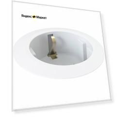 Розетка специальная Kondator 935-PM50W