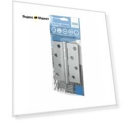 Комплект 10 шт. - Петля Armadillo (Армадилло) универсальная IN4500UC-BL CP 102x75x3 INOX304 хром блистер