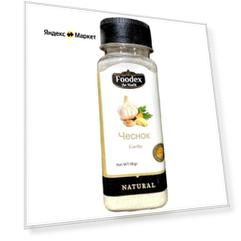 Чеснок молотый Pure Garlic Powder Foodex (Иран) 100 г