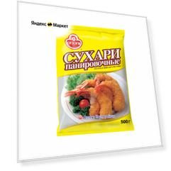 Сухари панировочные Оттоги 500 г, Южная Корея