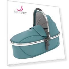 Люлька egg Stroller Carrycot Cool Mist & Chrome Frame