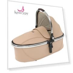Люлька egg Stroller Carrycot Honeycomb & Chrome Frame