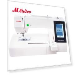 Вышивальная машина Janome