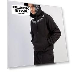 Костюм спортивный BLACK STAR WINGS