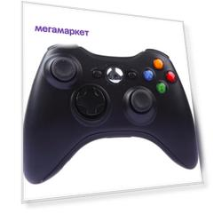 Геймпад 2emarket для Xbox 360/Playstation 3/PC Black (3882.1)