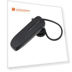 Гарнитура bluetooth JABRA BT2046, моно, черный [100-92046000-40/60]