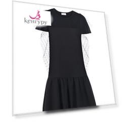 Черное платье с короткими рукавами Red Valentino