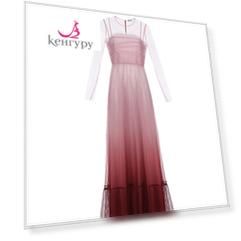 Платье с воланом по подолу Red Valentino