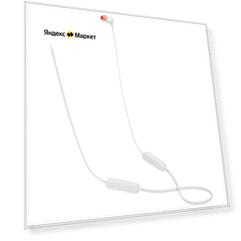 Беспроводные наушники JBL Tune 115BT, белый