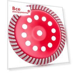 Алмазная чашка Redchili 04-230-15