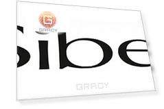 Sibel, Набор из 2-х пластиковых лопаток для окрашивания 18х10 см, 1 шт