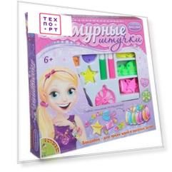 Bondibon Набор Гламурные штучки, сделай сам украшения, неон, Box 25, 4x25, 4 см (ВВ1538)