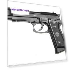 Пневматический пистолет Beretta 92FS Gletcher ТАR92