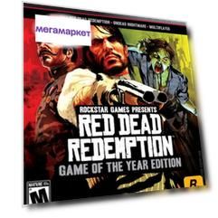 Игра Red Dead Redemption Game of the Year Edition для PlayStation 3