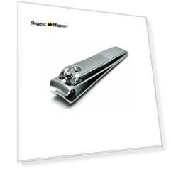 Книпсер для ногтей GM-114-02 VS, черный