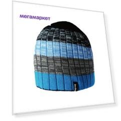 Шапка бини унисекс DexShell DH332N gradient blue, one size