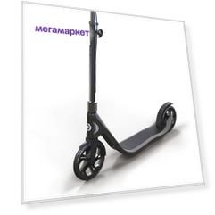 Самокат Globber One NL 205 gray