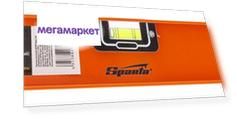 Уровень алюминиевый "Рельс" 800 мм 3 глазка SPARTA 34048