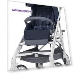 Коляска Inglesina Тrilogy System Duo 2 в 1 Сity white Imperial blue
