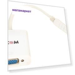 Адаптер VCOM DisplayPort-VGA, M-F 0,15м White (CG603-0.15)