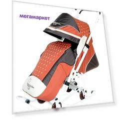 Санки-коляска R-Toys Скользяшки Мозаика терракотовый/коричневый/светло-бежевый
