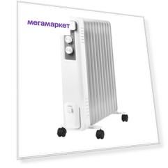 Масляный радиатор Zanussi Casa ZOH/CS - 11W белый