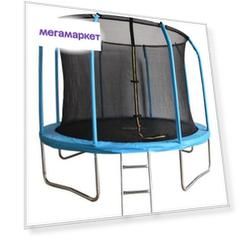 Батут Bondy Sport BS с сеткой и лестницей 366 см, blue