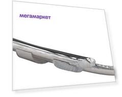Защита переднего бампера Can Otomotiv для Hyundai HYCR.33.1233
