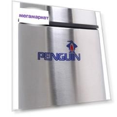 Термос Penguin BK-106A 0,75 л серебристый