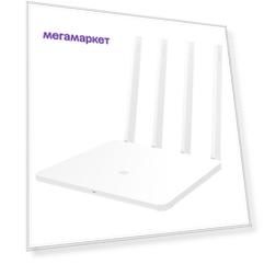 Wi-Fi роутер Xiaomi Mi 3A White (DVB4208CN)