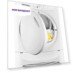 Сушильная машина Zanussi ZDP7202PZ1