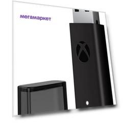 Беспроводной USB-адаптер для геймпада Microsoft Xbox для Windows 10 (6HN-00004)