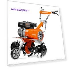 Бензиновый культиватор Daewoo DAT7090R 7 л.с.