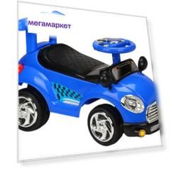 Каталка детская Наша игрушка Трасса синий K401-1-BLUE