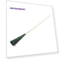 Метла круглая Сибртех 63217 155 см