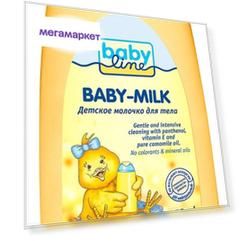 Детское молочко для тела babyline, 250 мл