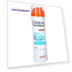 Гель для бритья L'Oreal Paris MEN EXPERT Гидра сенситив для чувствительной кожи 200мл