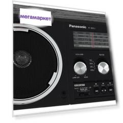 Радиоприемник Panasonic RF-800UEE1-K Black