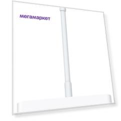 Переходник Apple MJ1L2ZM/A м