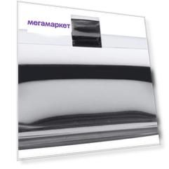 Масленка BergHOFF Cubo с металлической крышкой